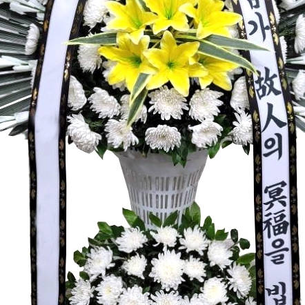 [근조]스탠드화환-1호